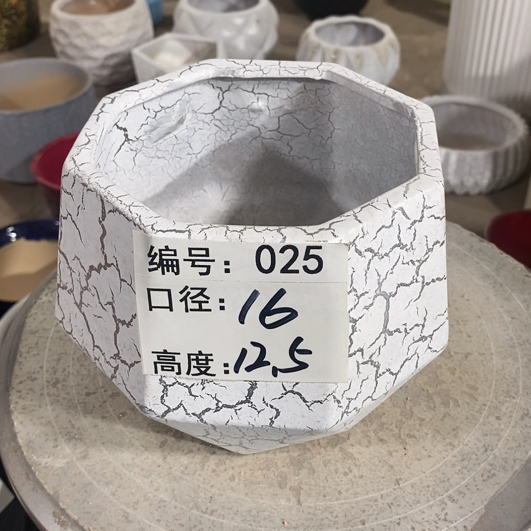 【闪购商品】陶瓷微瑕花盆-025-1个