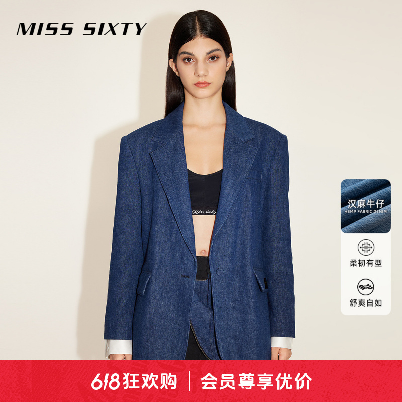 Miss Sixty牛仔西装外套女复古垫肩直筒干练通勤气质