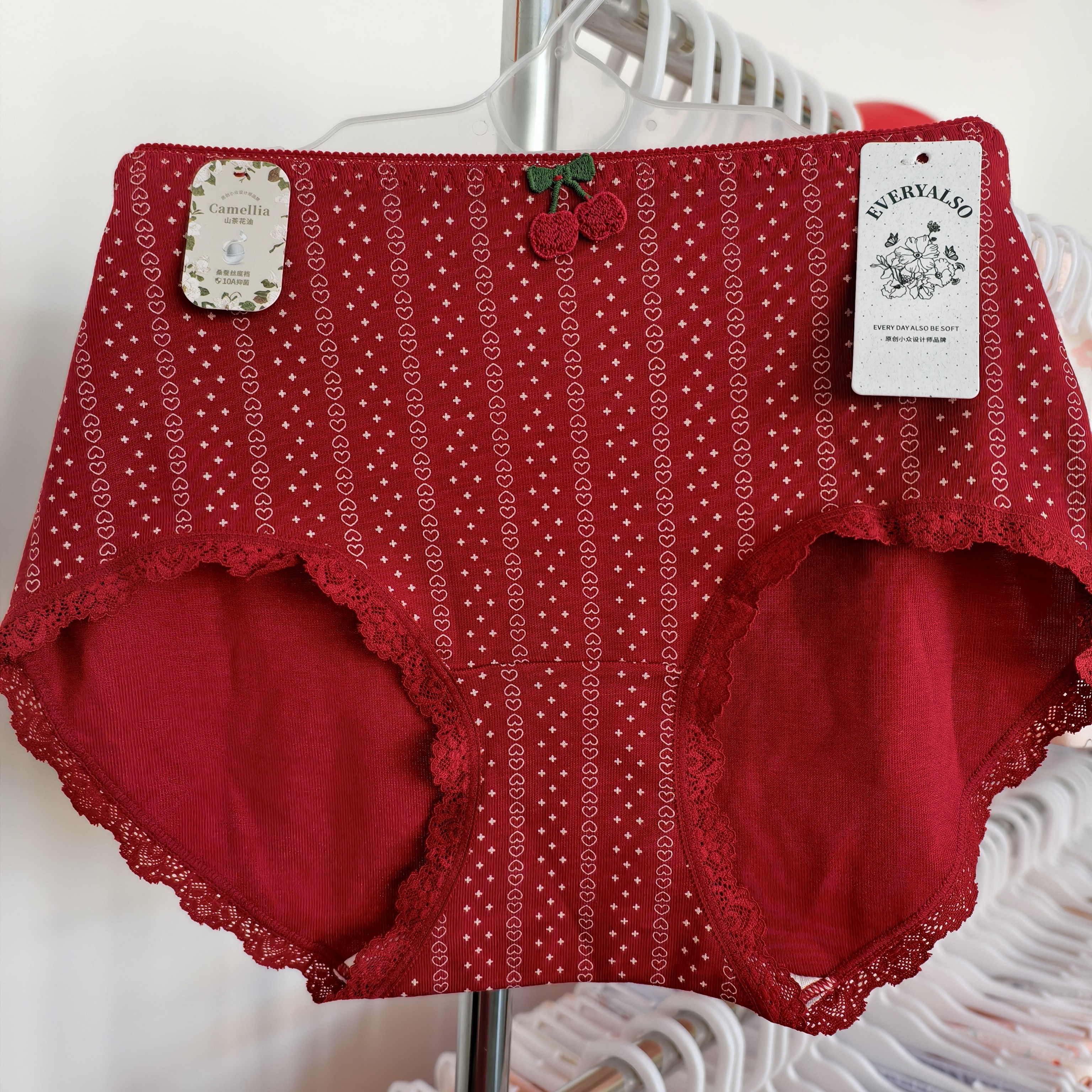 直播间自选（单条链接）三条包邮本命年女生蕾丝内裤结婚红色内裤