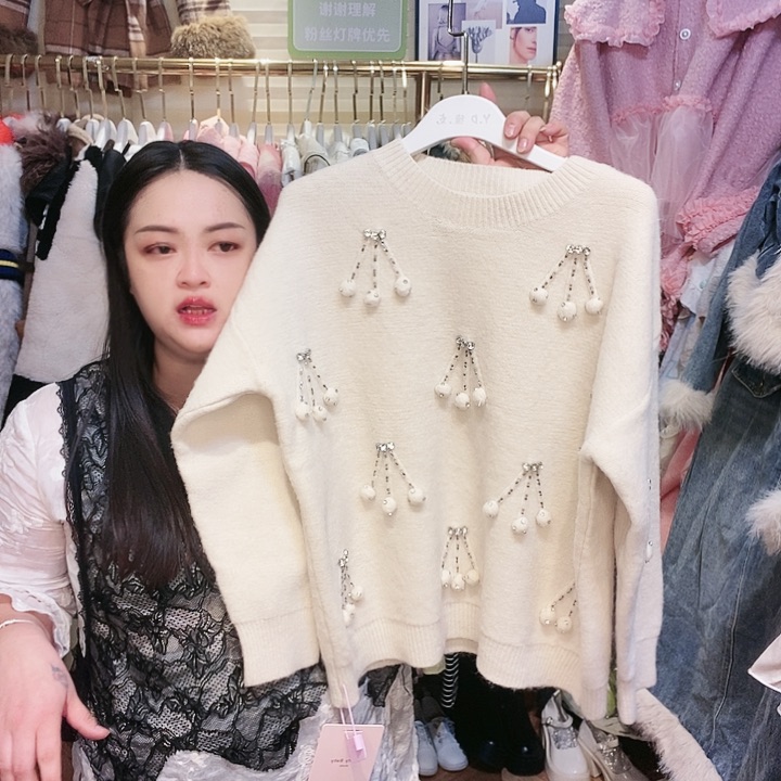 【闪购商品】挂脖款