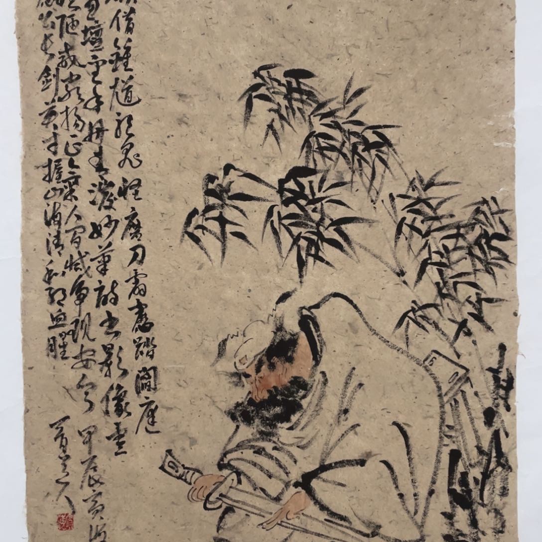 国画老师老师老师