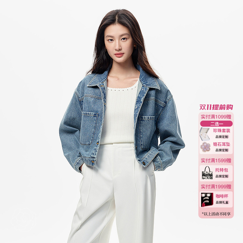 珂莱蒂尔2025年秋季新款纯棉减龄休闲烫钻长袖牛仔短外套女