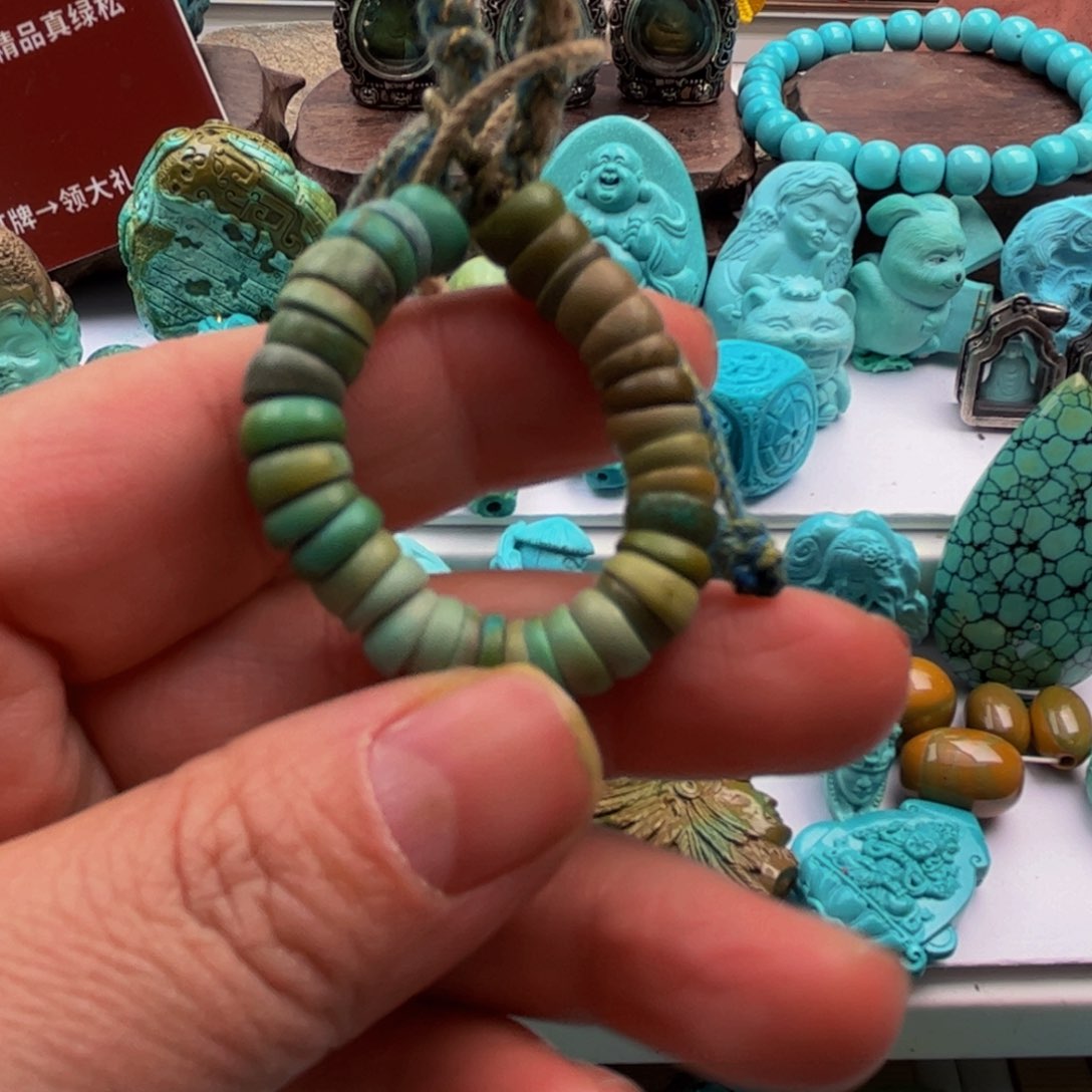 绿松石手串未镶嵌和**财
