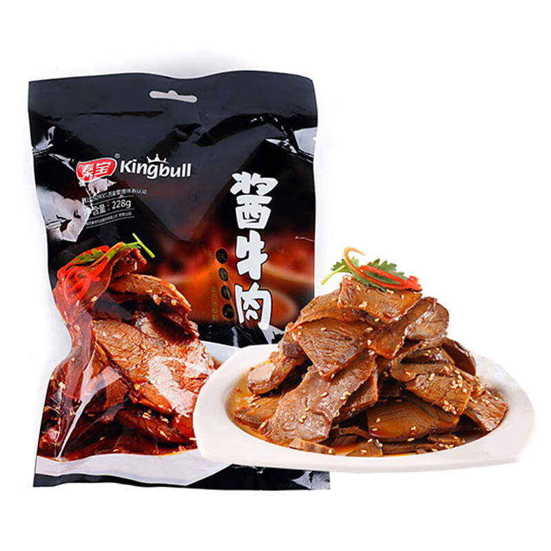 【福袋】酱牛肉228g