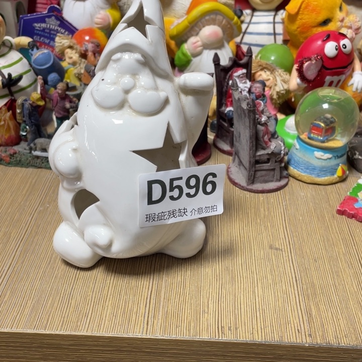 ****过摆件孤品老货微瑕瓷