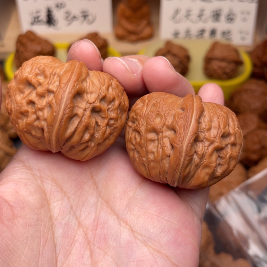 把件文玩核桃元宝40