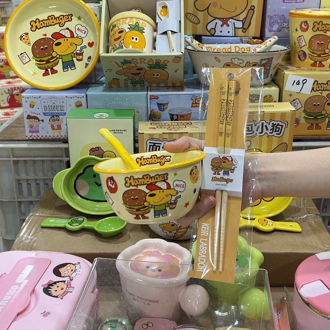 52311陶瓷陶瓷陶瓷陶瓷 