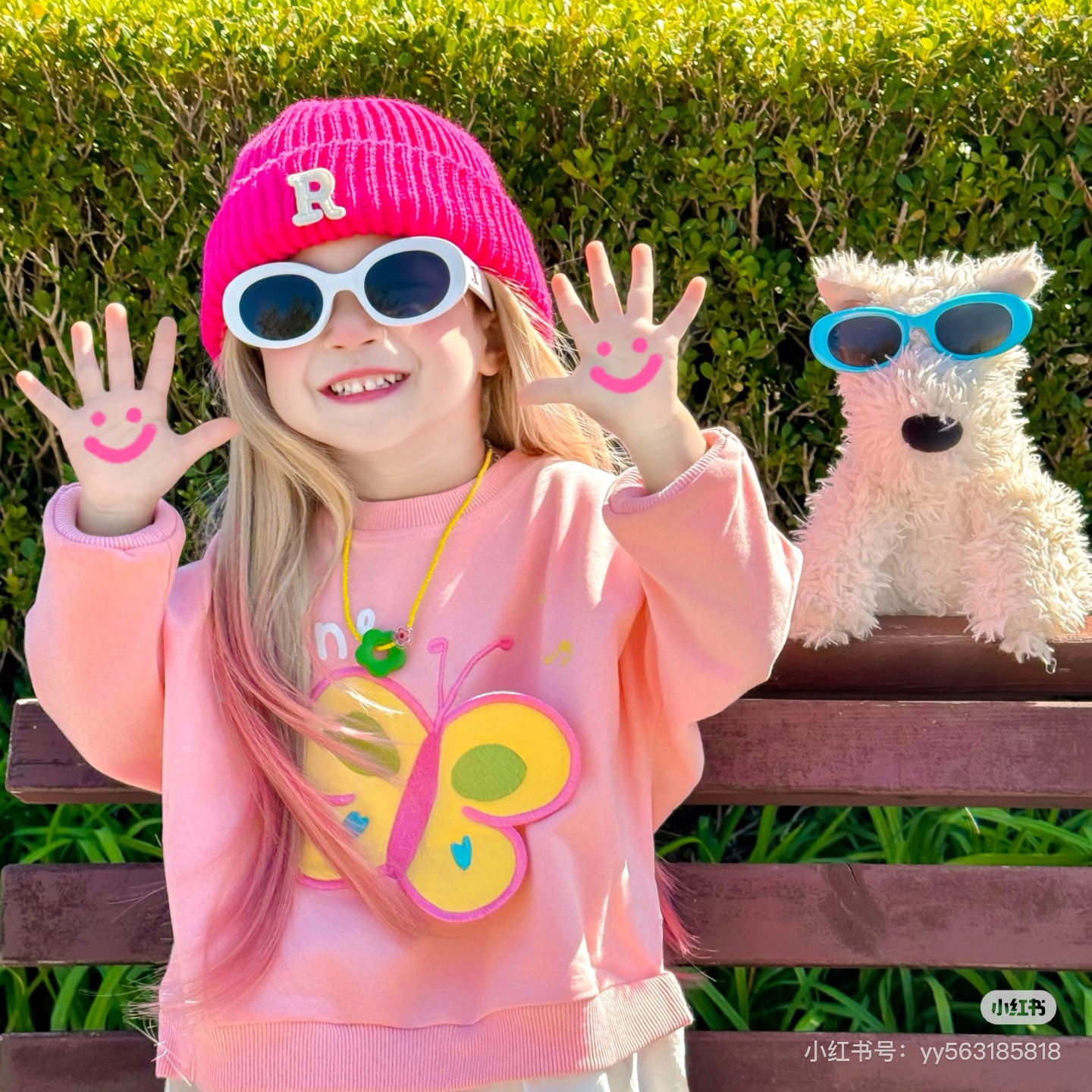 儿童高品质童装（9.9-19.9）洋气