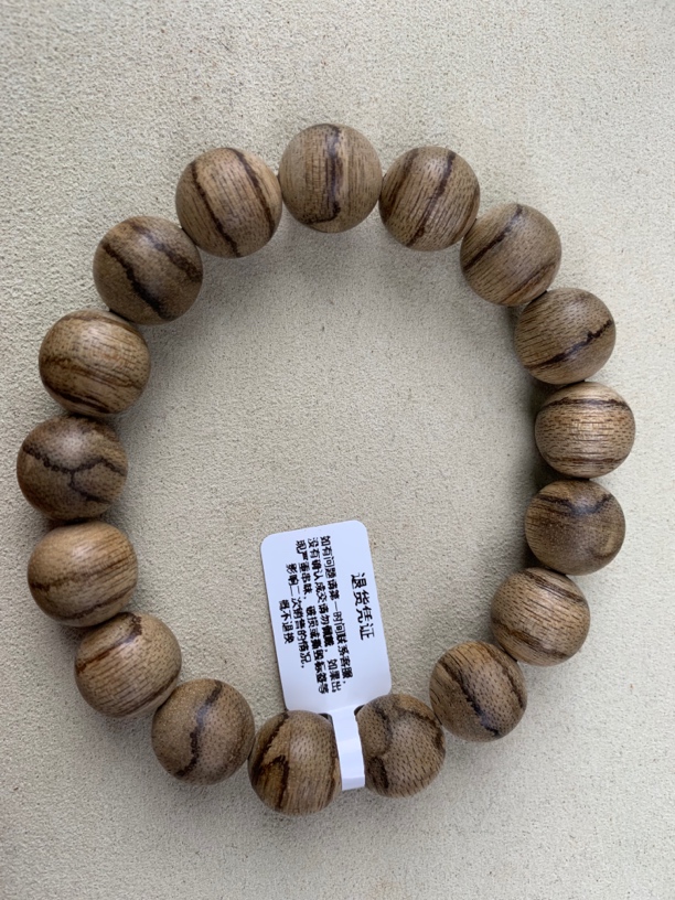 达拉干沉香手串13mm