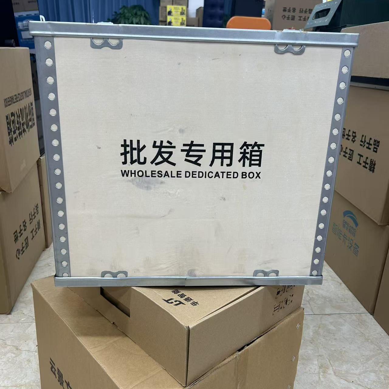 物流运输拼装拆卸出口包装木箱货堆【款式大小随机】货堆 JJ