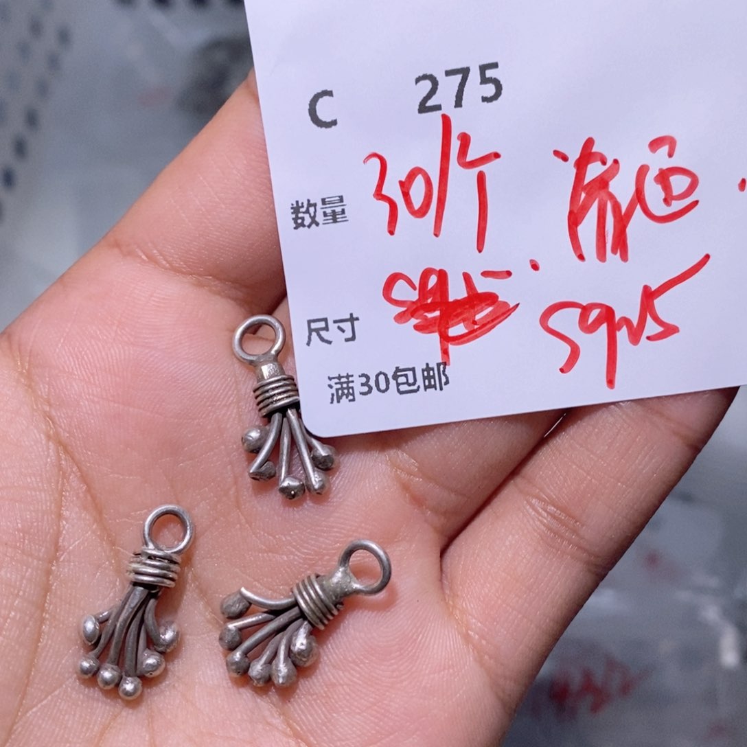 水晶颈饰银S925镶嵌C275
