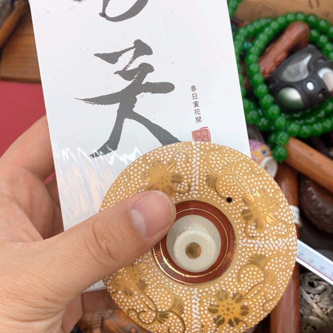 瓷片哈哈哈哈哈哈哈哈哈哈