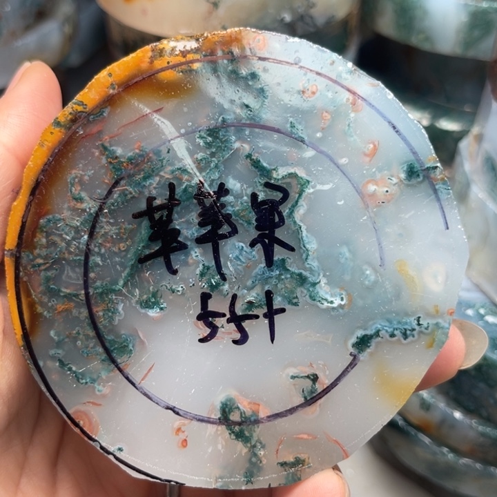 定制玛瑙定制水草玛瑙手镯