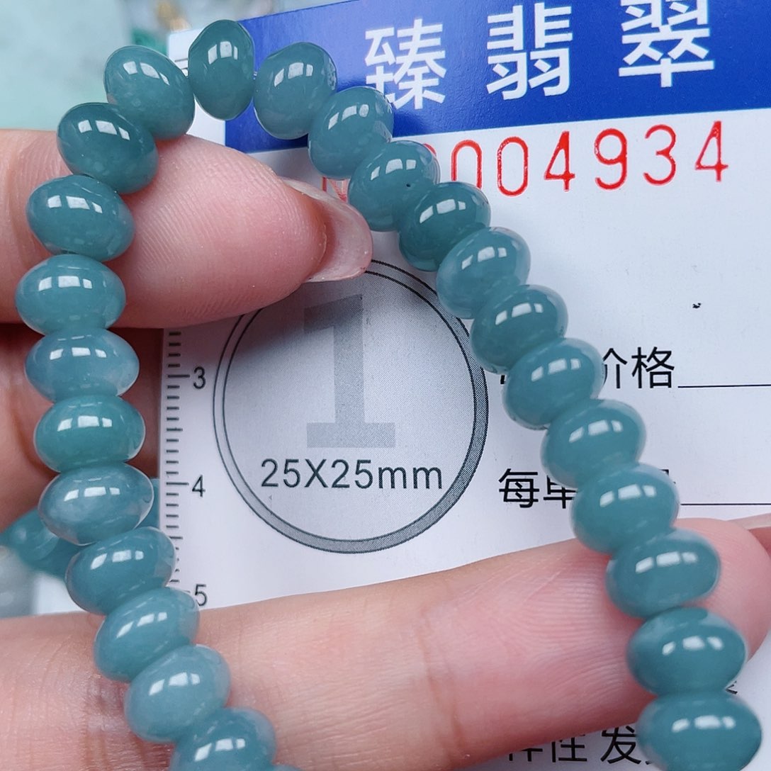 【闪购商品】翡翠颈饰未镶嵌000004934