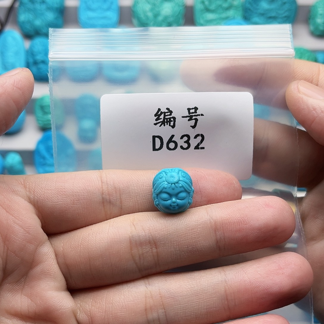 龙***哥绿松石未镶嵌天然原矿雕刻绿松石