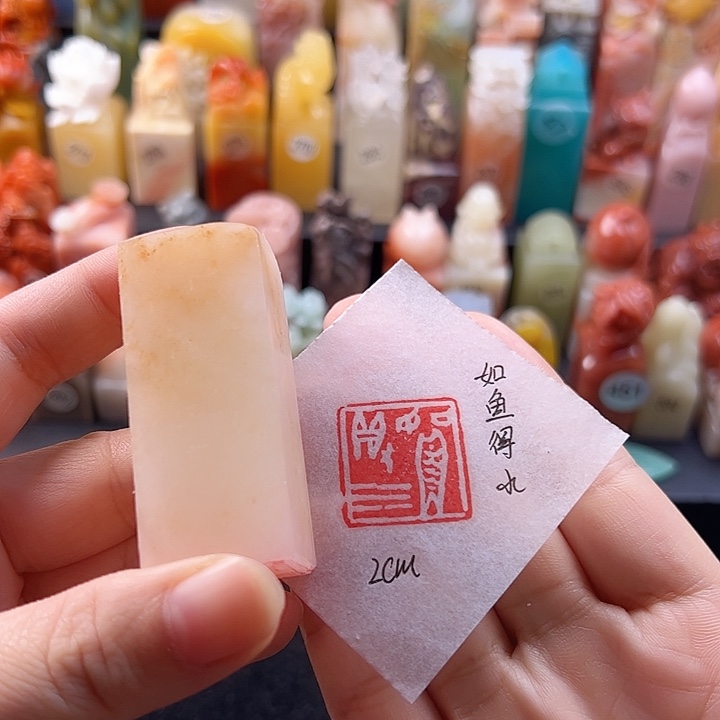 云南石印石手工定制，如鱼得水