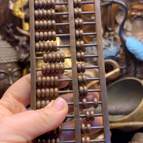 我223335668899666666558558