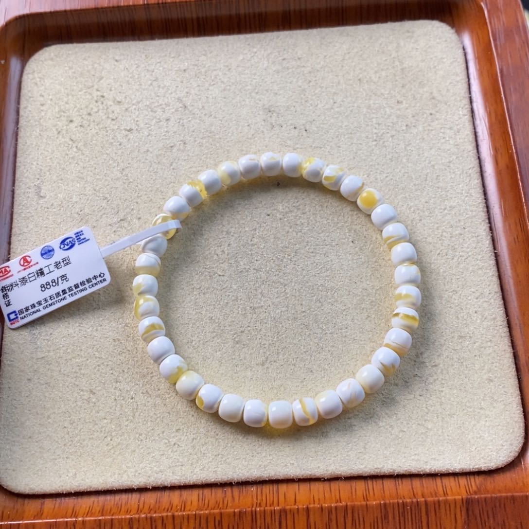 蜜蜡珠宝奇石未镶嵌平**2