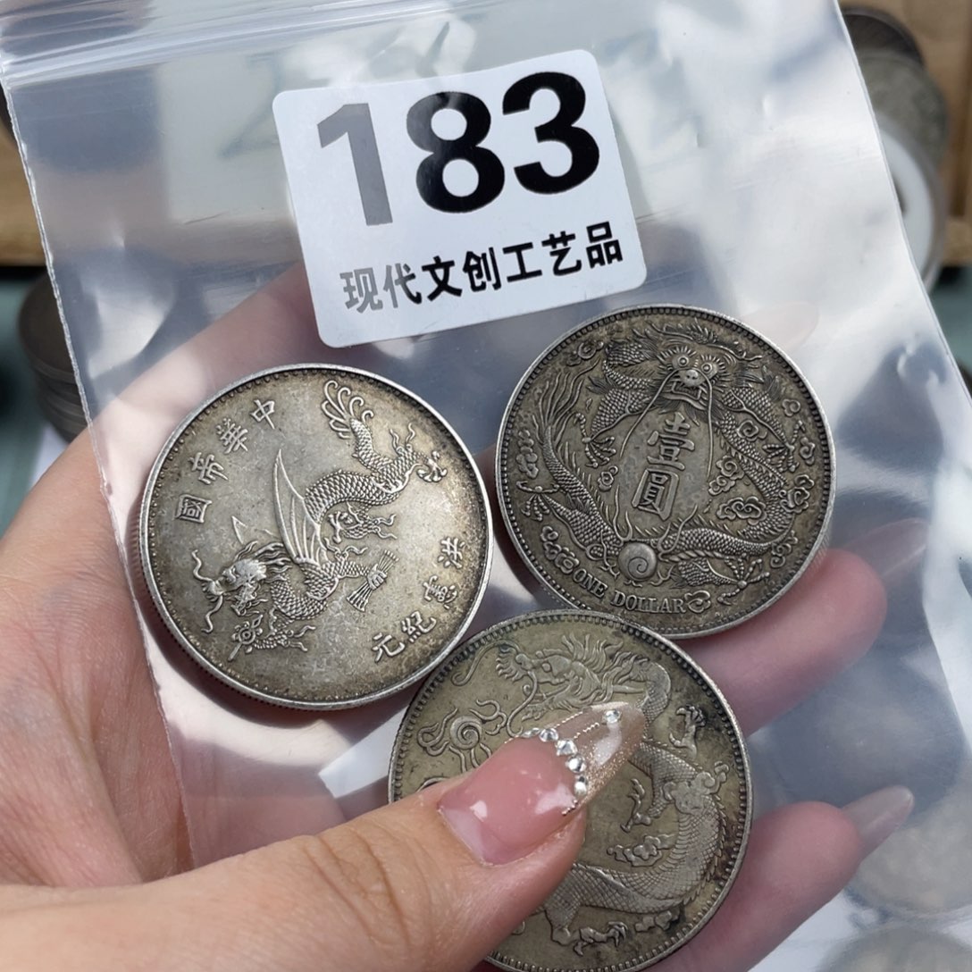 铜榜**哥现代文创仿古工艺品