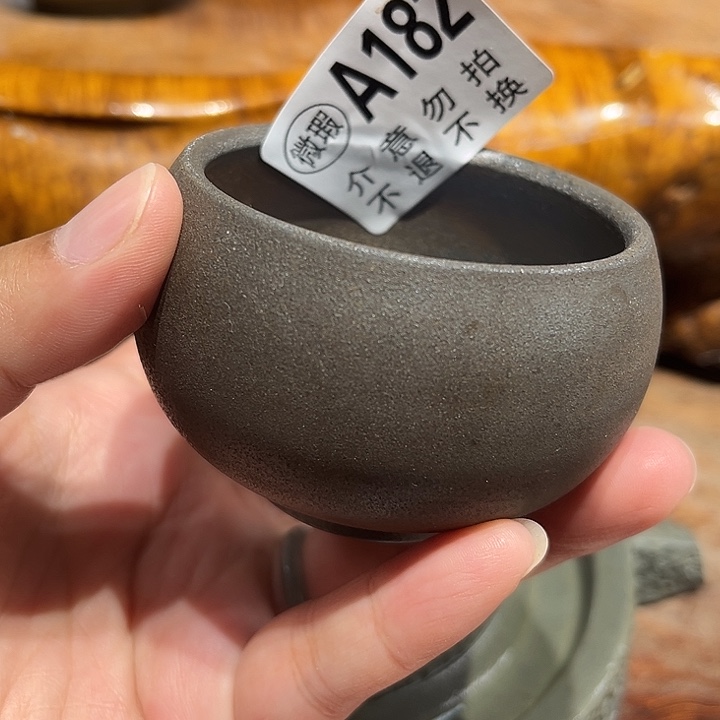 钦州柴烧坭兴陶182
