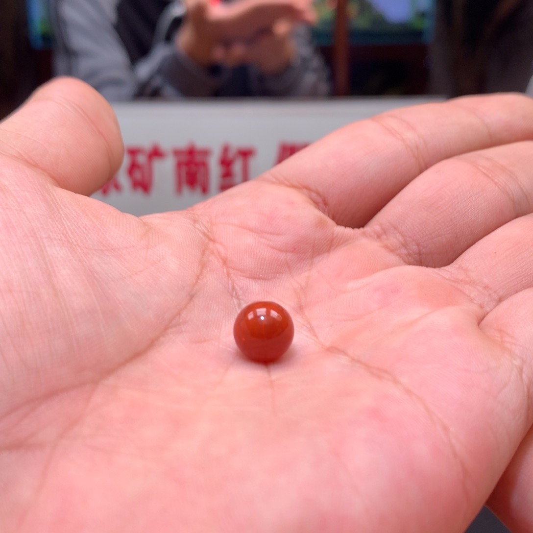 南红玛瑙单珠未镶嵌10mm➕九口火焰纹