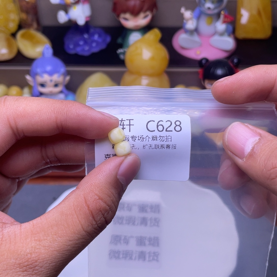 琥珀未镶嵌珠宝奇石大**～