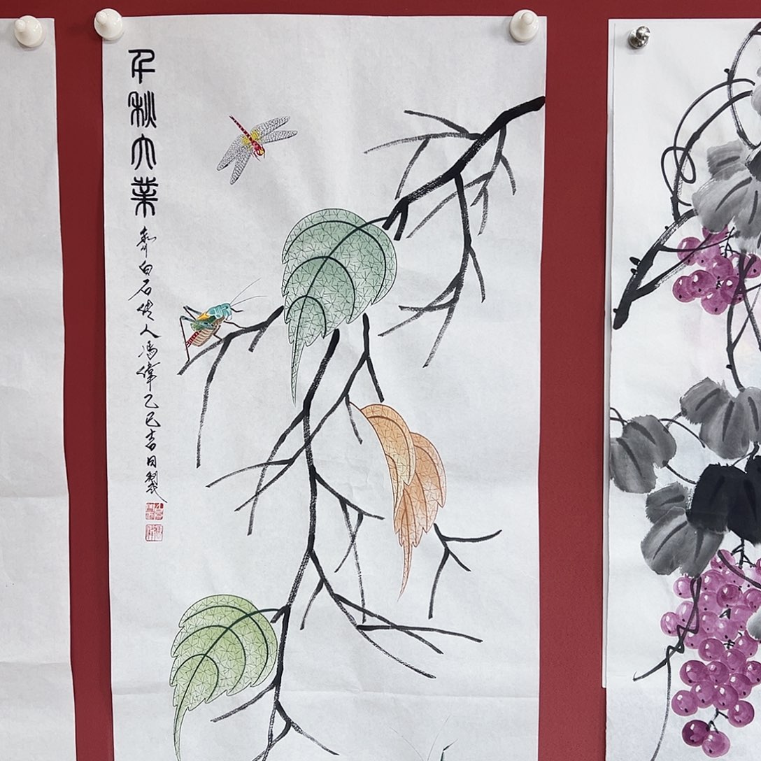 国画冯伟老师手绘作品慧