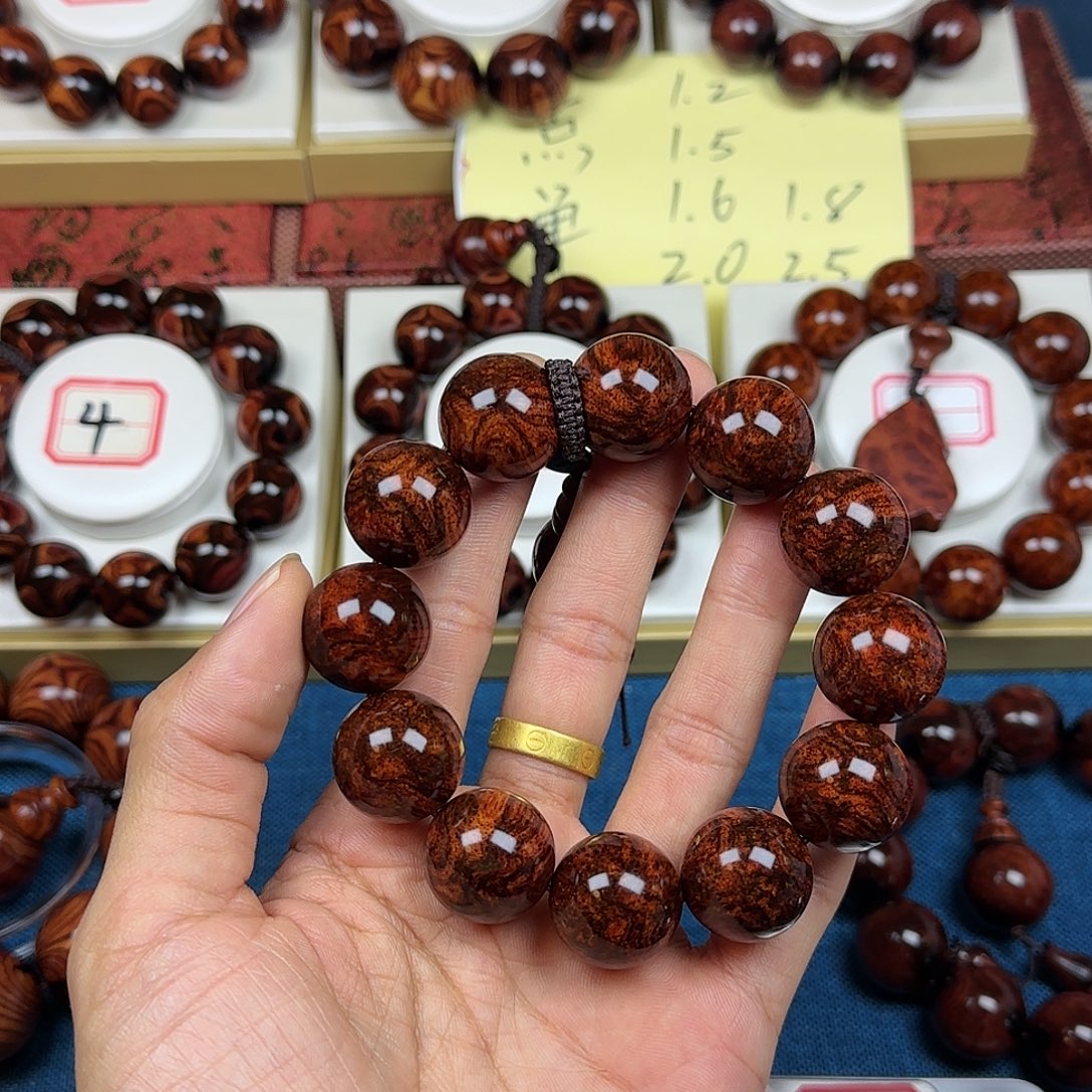 堂***正黄花梨/降香黄檀黄花梨2.0