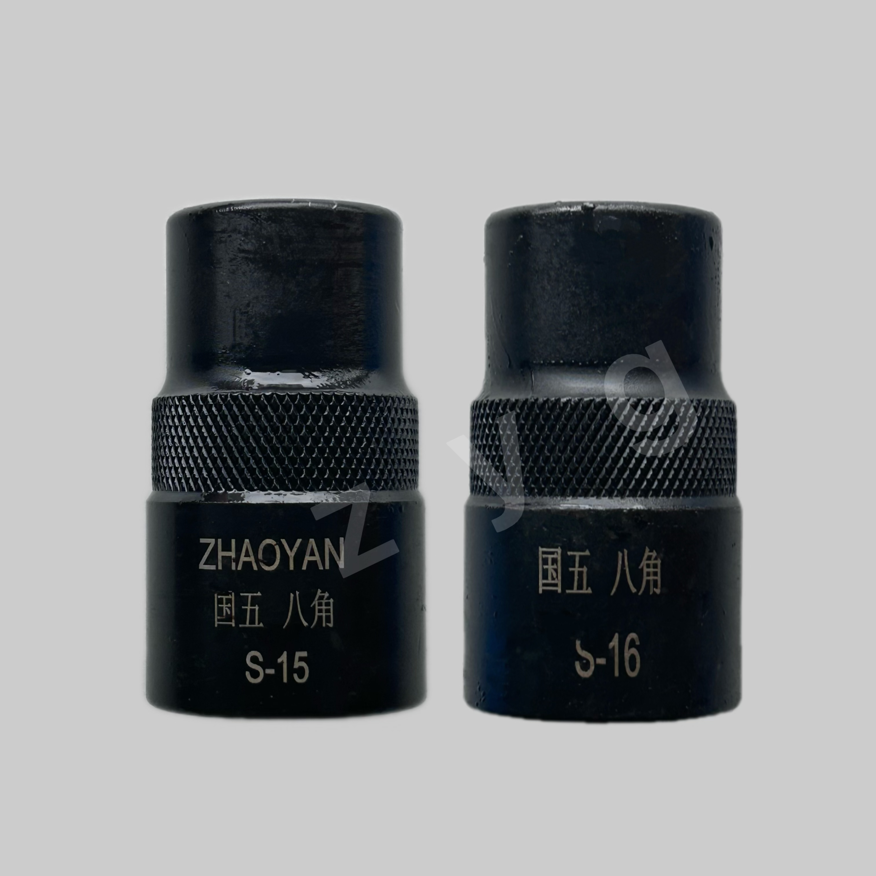 拆装四缸机喷油器套筒 国五国六八角套头S15 S16