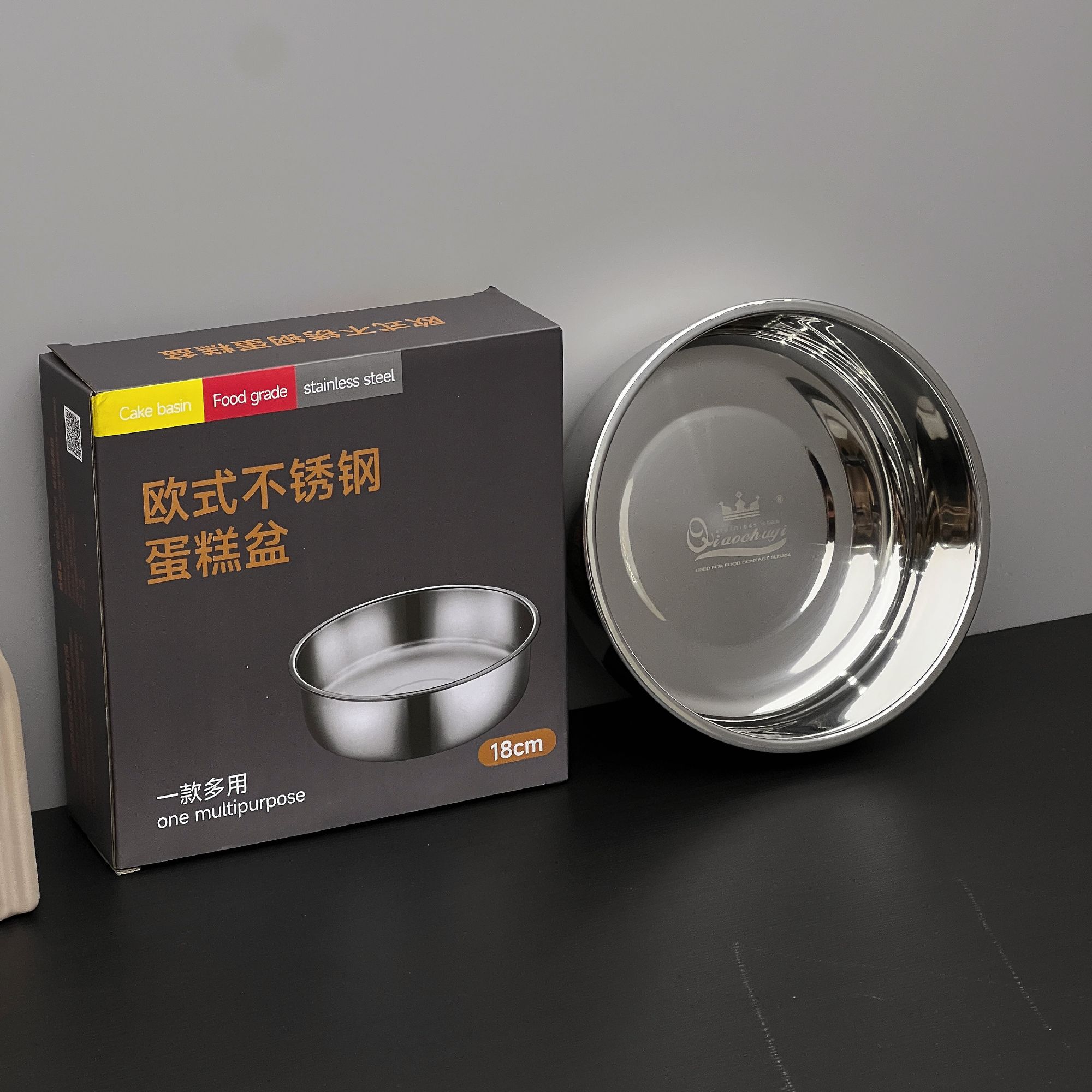 【18cm】304不锈钢蒸盘 直身盘子平底圆盘蒸糕凉皮盘蛋糕模具发糕盘