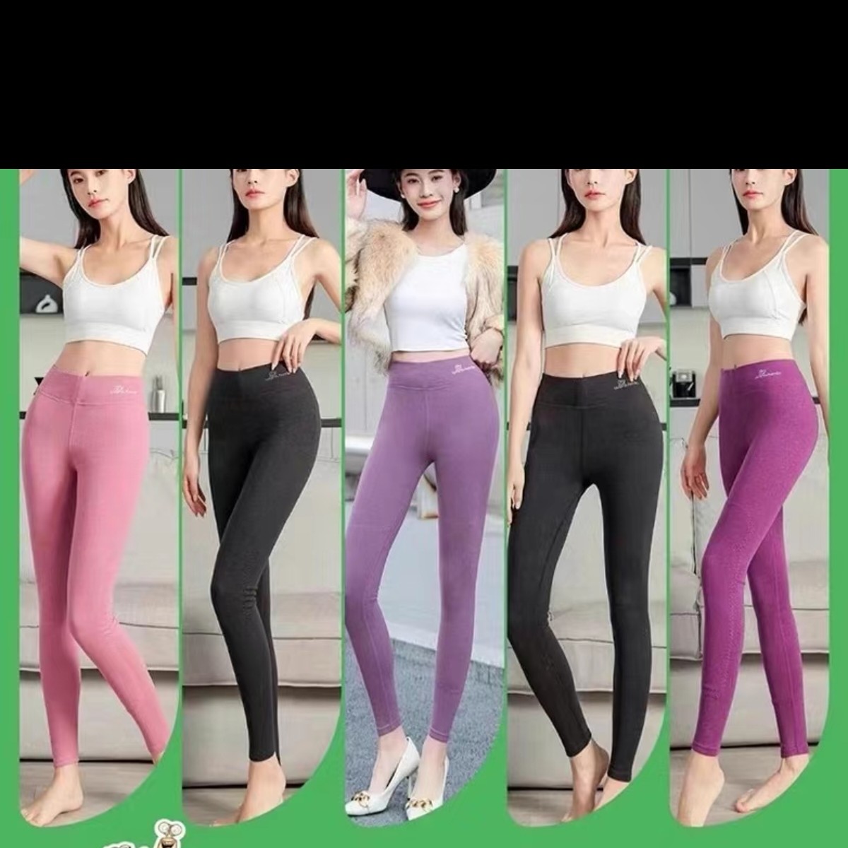 蜗居女士秋裤加长护膝