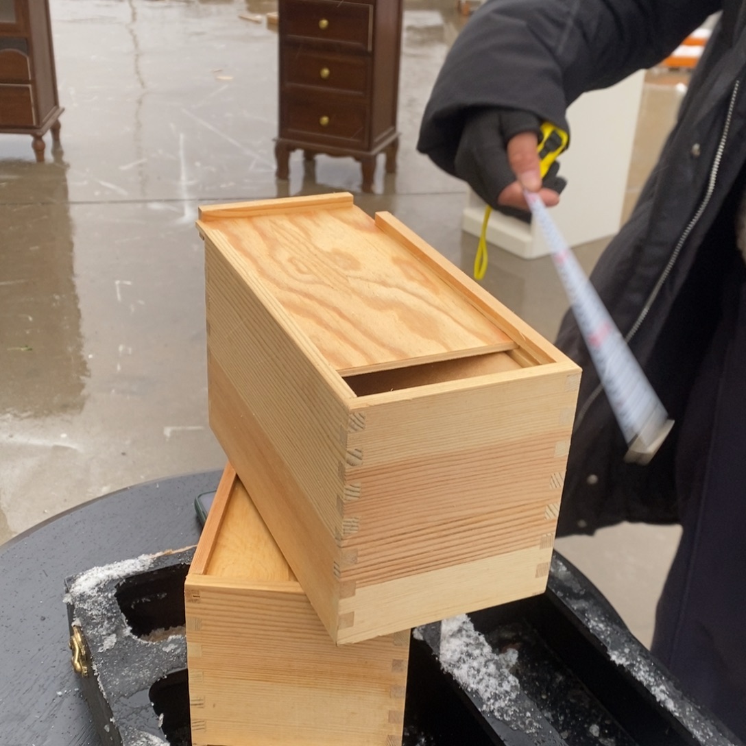 木这是拍一发二编号0 06