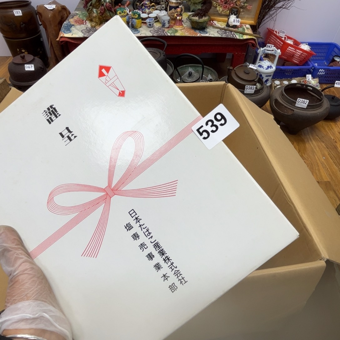 瓷片周*民摆件工艺品摆件666