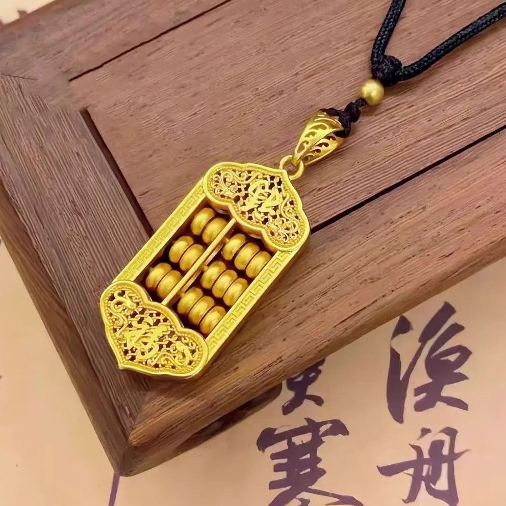  【矿金手作】算盘吊坠 传承 精工细作