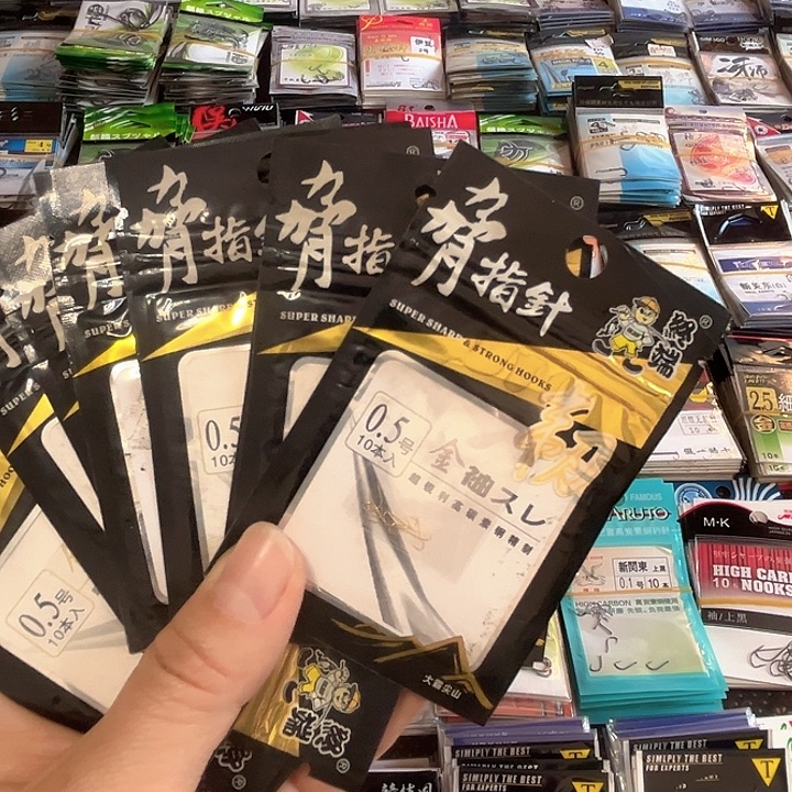 袖0.5无刺发15。     