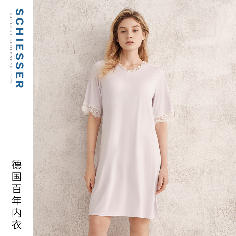 SCHIESSER舒雅25年春夏新品女士莫代尔软糯亲肤自带胸垫家居睡裙