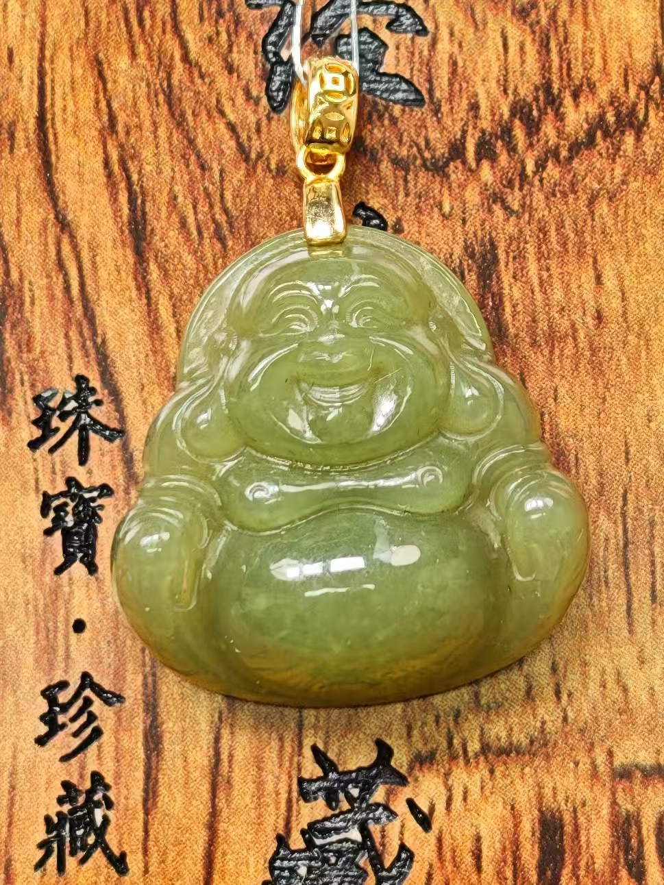 LS1209002和田玉（多样性发其一）