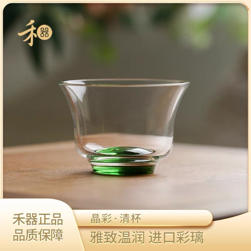 禾器晶彩清杯品茗杯S级高硼硅耐热玻璃清杯主人杯110ml
