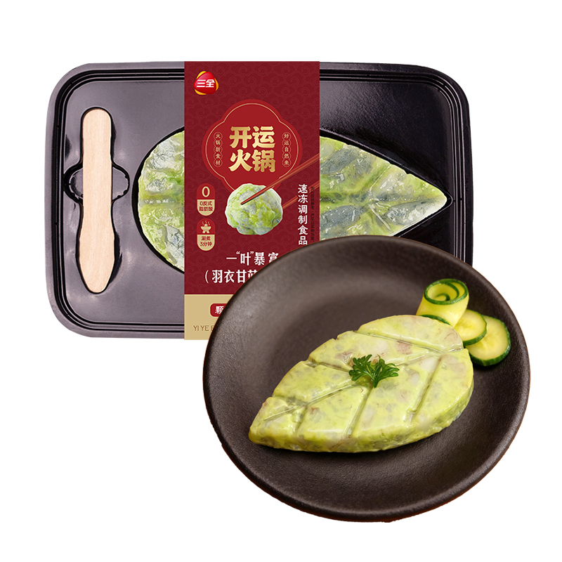 三全一“叶”暴富羽衣甘蓝味虾滑120g/盒