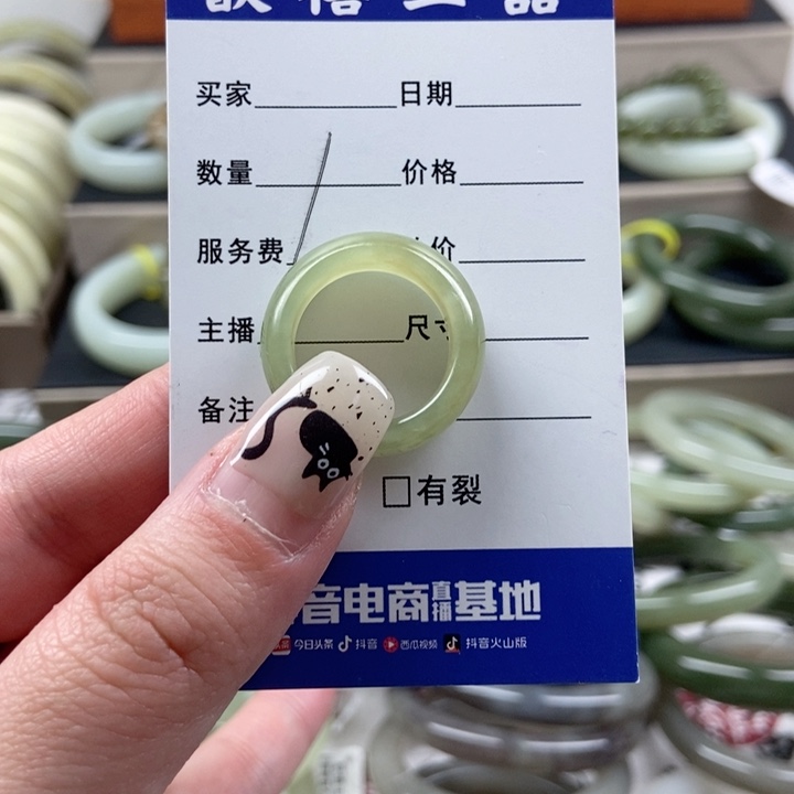 和田玉戒指未镶嵌