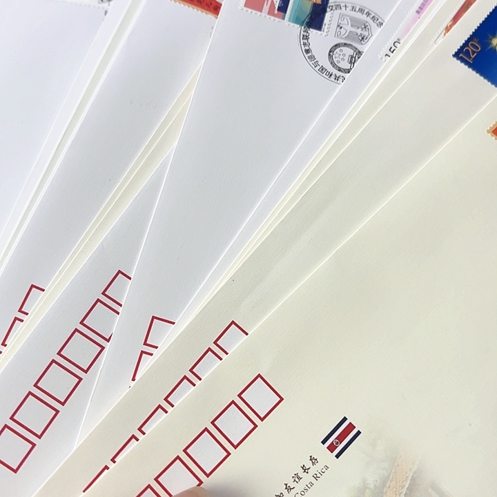 2017年联合封全套36枚一套一起