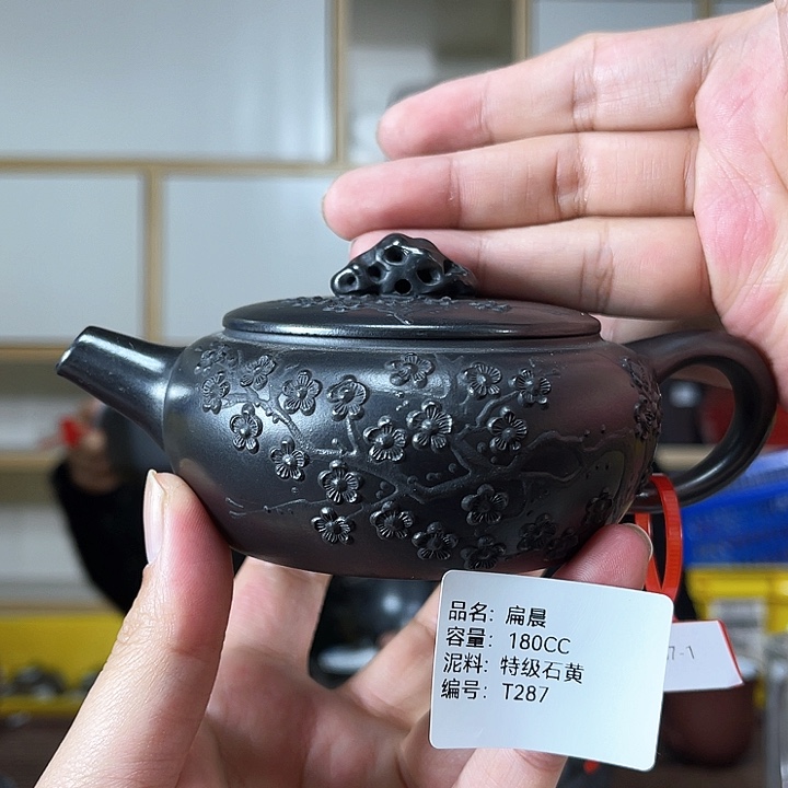 紫砂茶壶紫砂茶具
