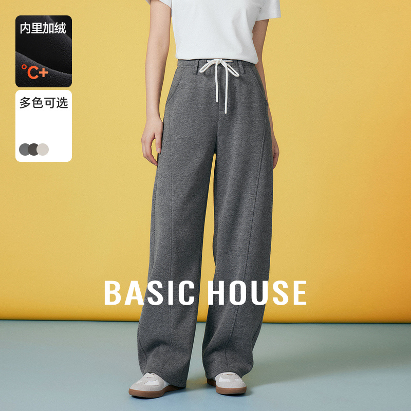 Basic House/百家好春秋欧若风加绒宽松长裤-B06245I3012