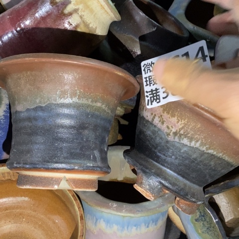 罐5614 微瑕38包邮景德镇陶瓷