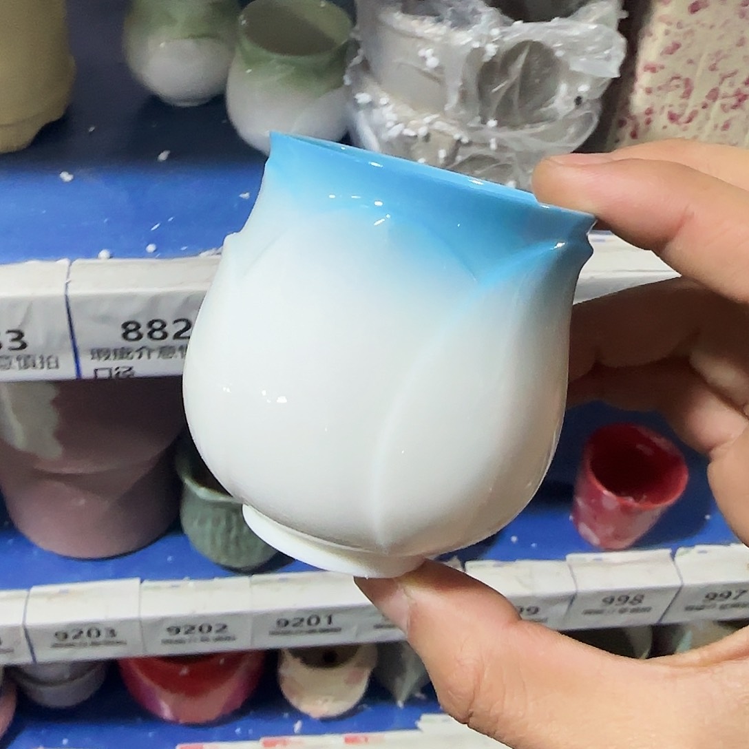 陶瓷··凑9元发··孤品区··765