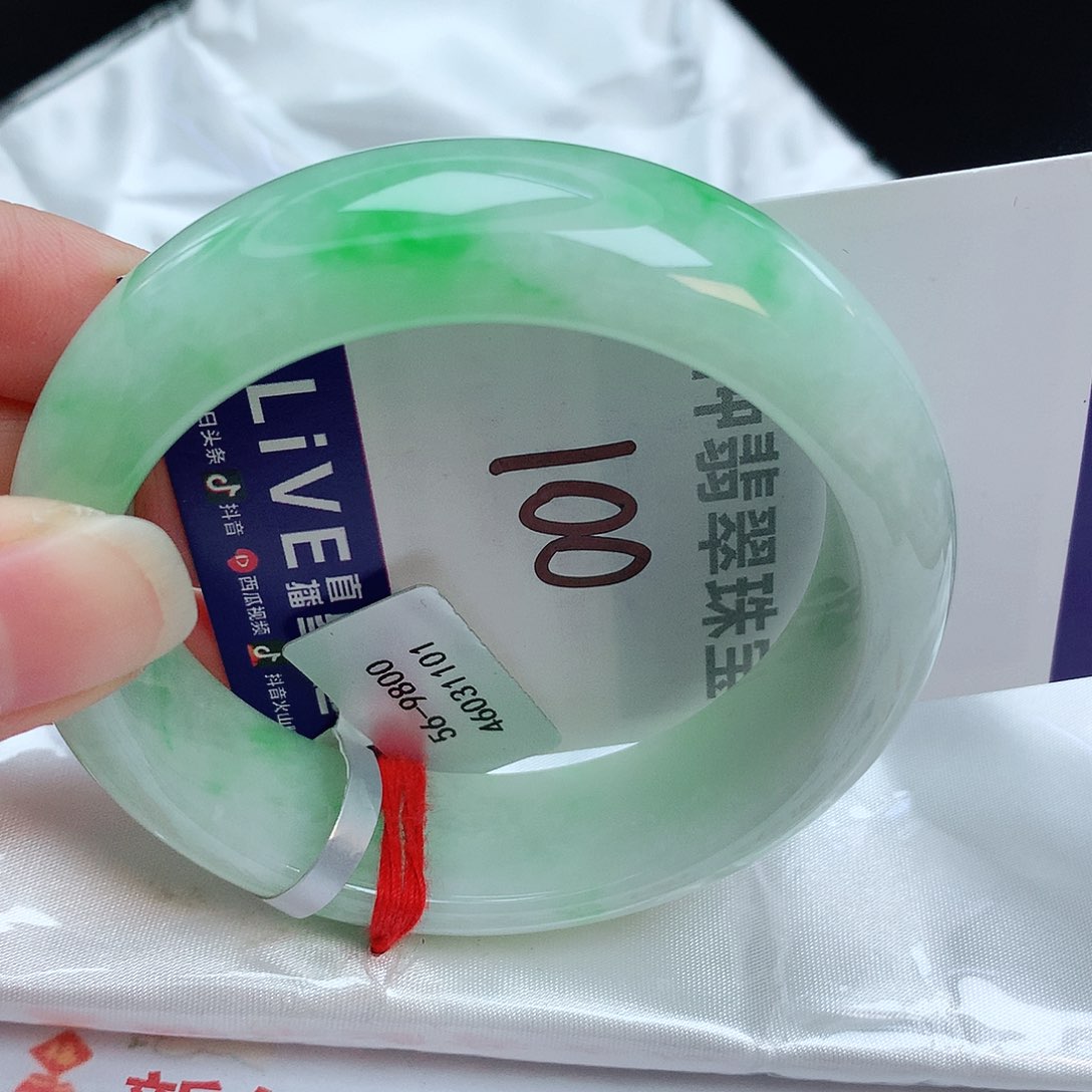 翡翠手镯未镶嵌缅甸天然A货翡翠手镯