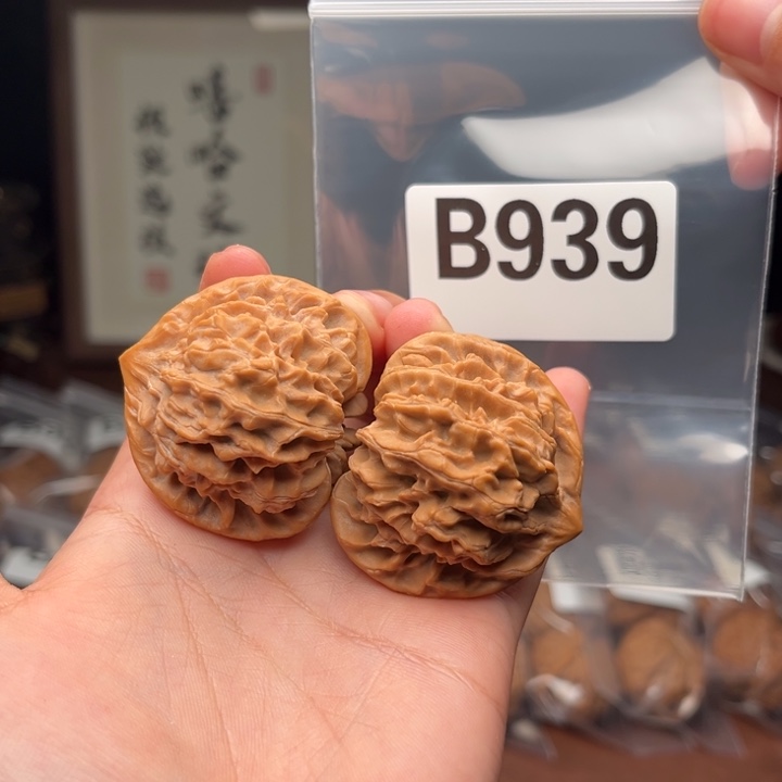 文玩核桃吊坠喜****龙门涧