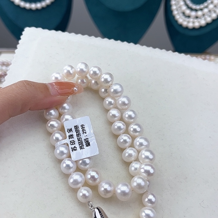 淡水珍珠颈饰银S925镶嵌9➕极光冷白