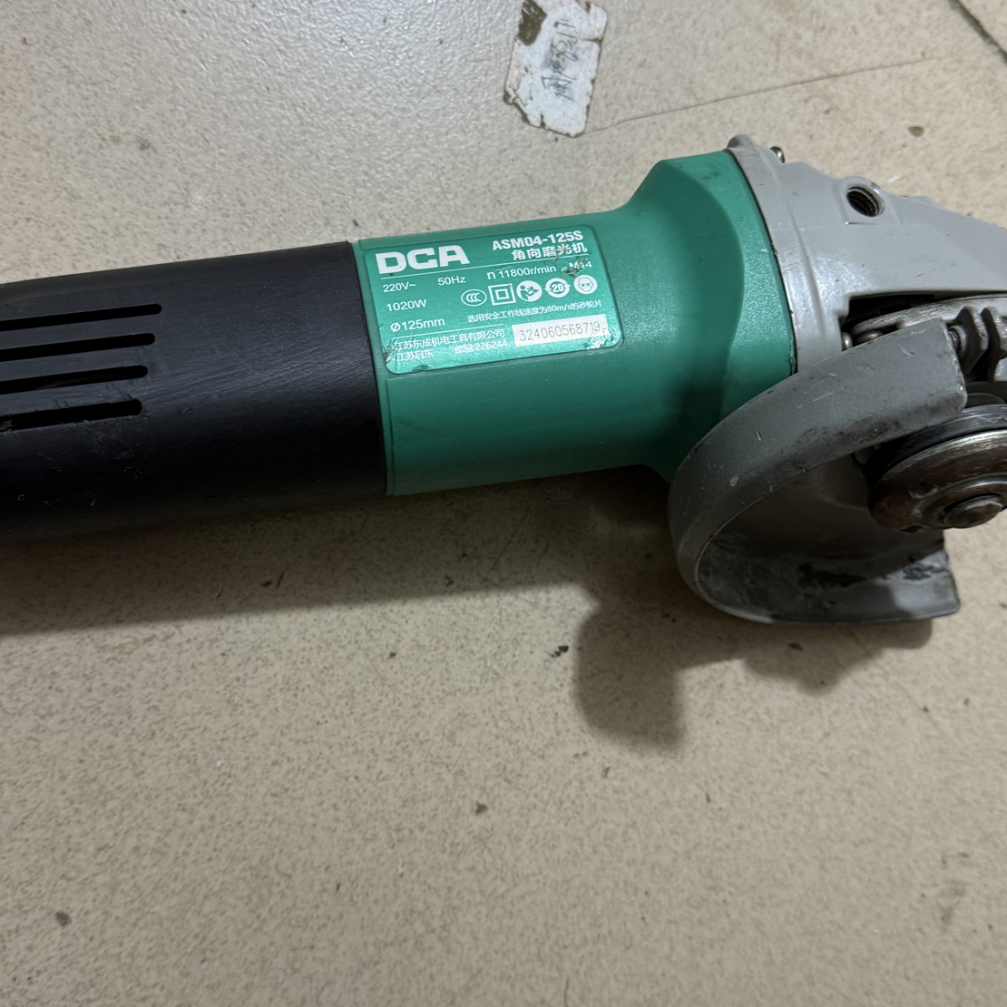 二手角磨机1020W角向磨光机（旧）