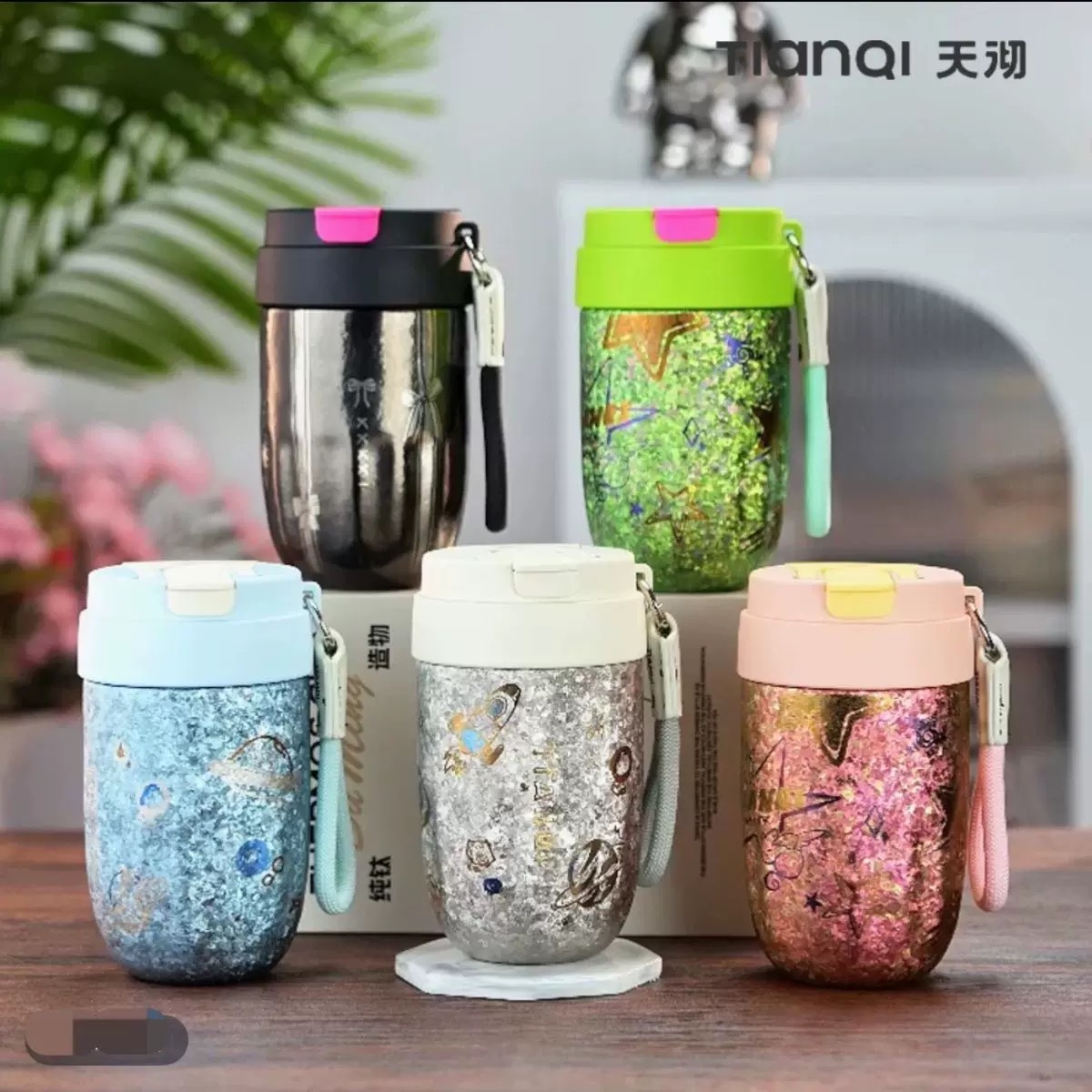 TIANQI/天沏天沏纯钛保温杯咖啡杯双饮口2025新款随行杯